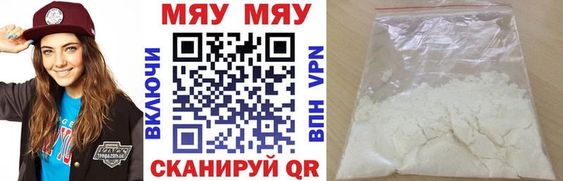 Где можно купить наркотики Ермолино ГАШ СОЛЬ Cocaine Меф Марихуана