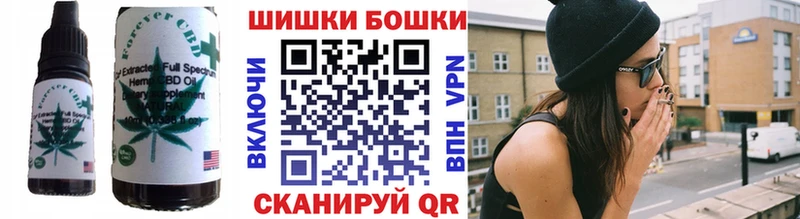 Еда ТГК конопля  ссылка на мегу вход  Ермолино 