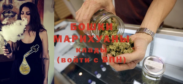 альфа пвп VHQ Абдулино