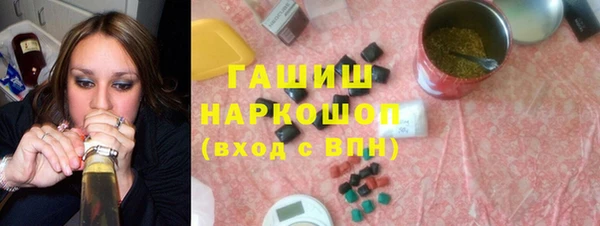 ешки Абаза