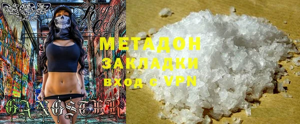 ешки Абаза