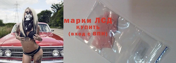ешки Абаза