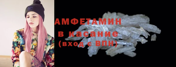 марки nbome Алексеевка