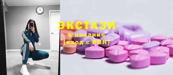 ешки Абаза