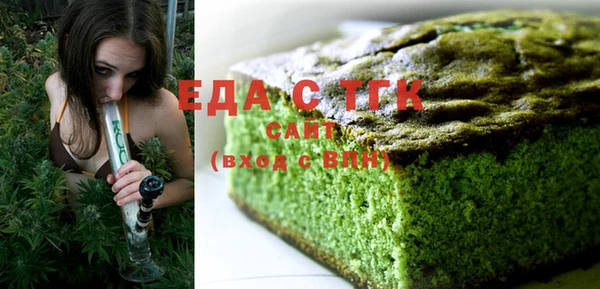 марки nbome Алексеевка