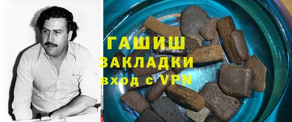 прущие крисы Алзамай