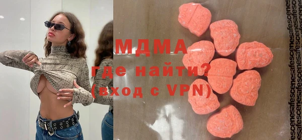 марки nbome Алексеевка